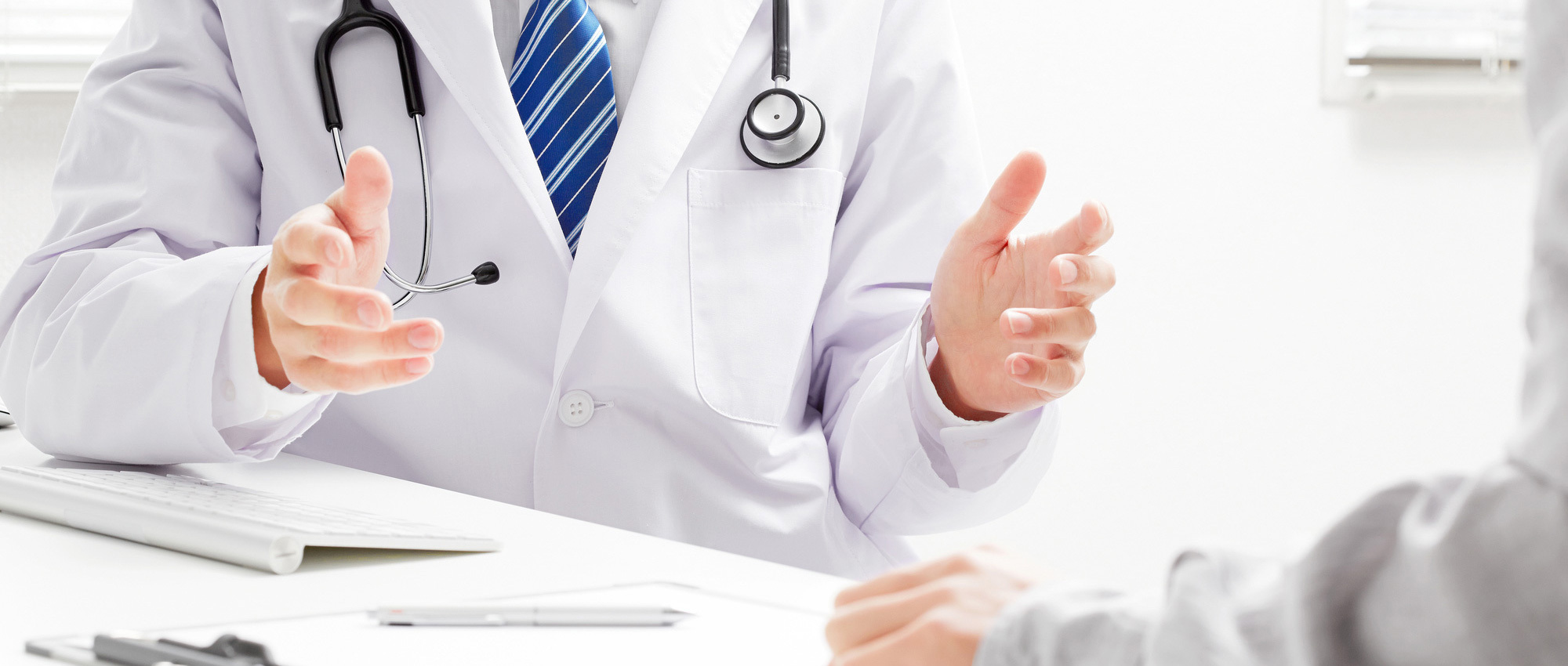 相模原市南区麻溝台、相模大野駅、内科、外科、肛門外科