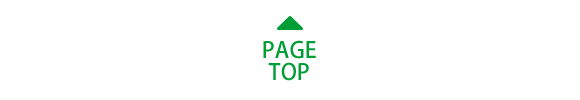 pagetop