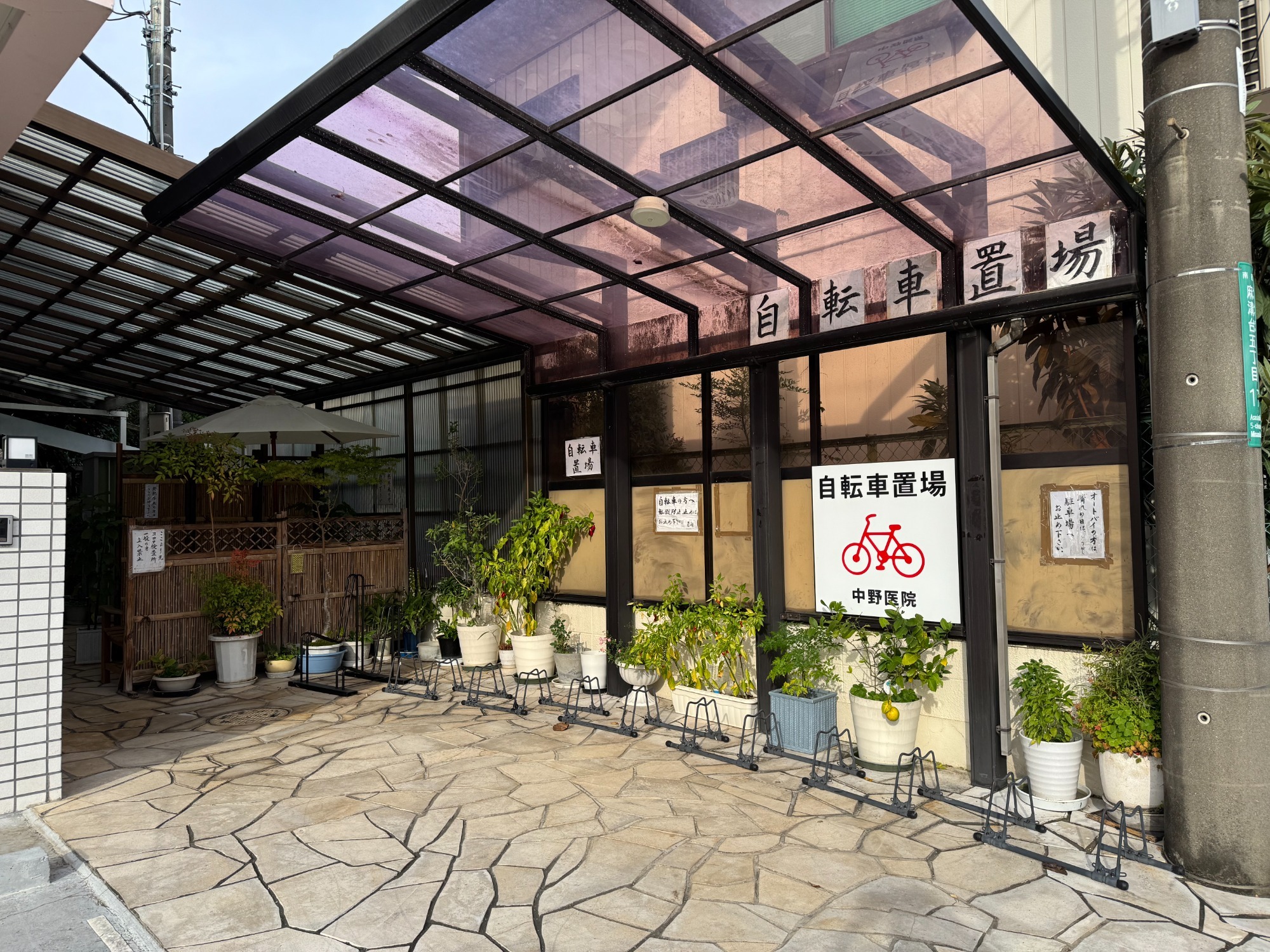 自転車置場